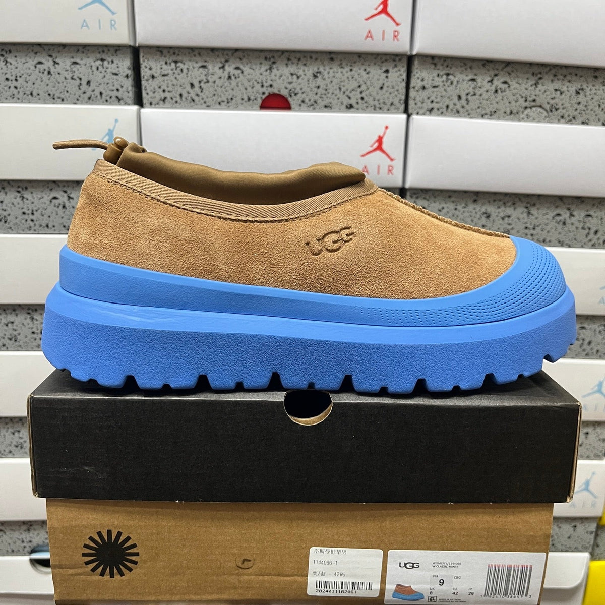 UGG Tasman X Platform Slip-On – Suede Clog with Shearling Lining, Paracord Toggle & Bold Blue Chunky Platform Sole in Chestnut